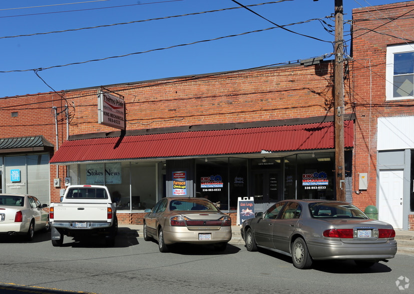 118 S Main St, King, NC for sale - Primary Photo - Image 1 of 1