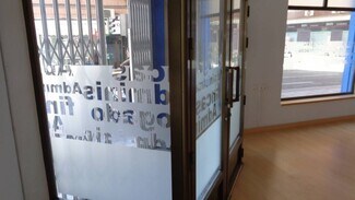 More details for Retail to Rent