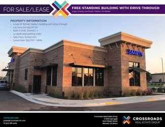 More details for 12195 S Strang Line Rd, Olathe, KS - Retail for Rent