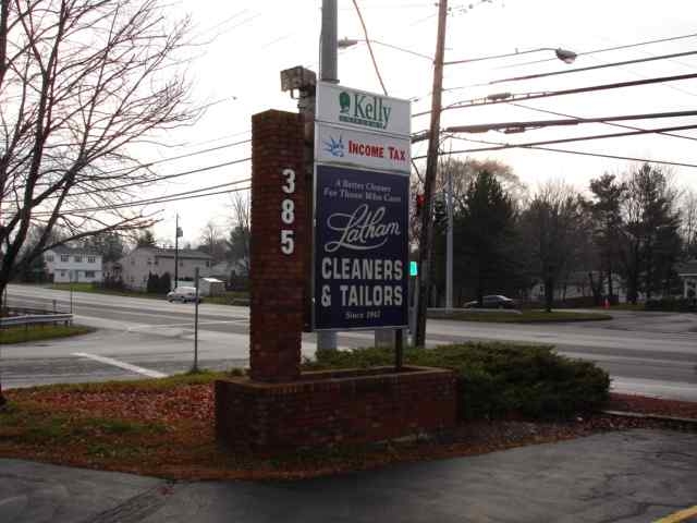 385 Troy Schenectady Rd, Latham, NY for rent - Building Photo - Image 3 of 31