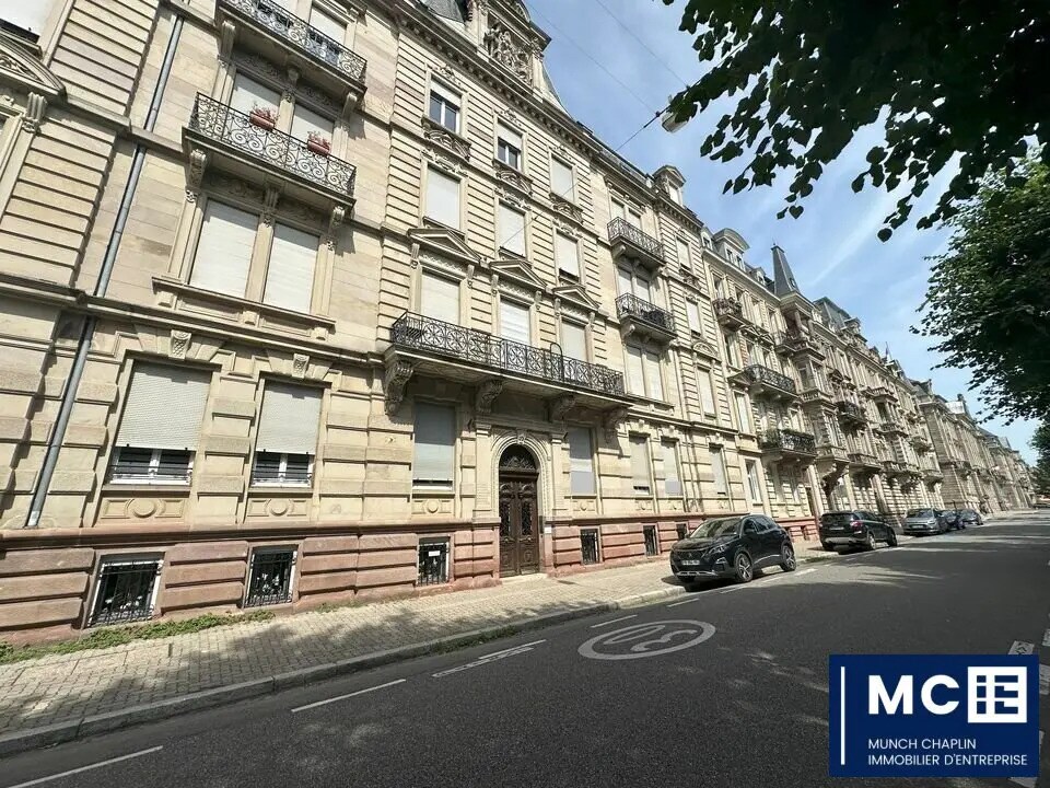 Office in Strasbourg to rent Building Photo- Image 1 of 8