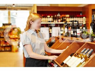 More details for Retail to Rent