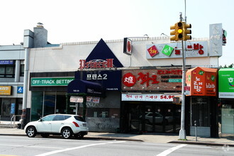 16034 Northern Blvd, Flushing, NY for sale Primary Photo- Image 1 of 1