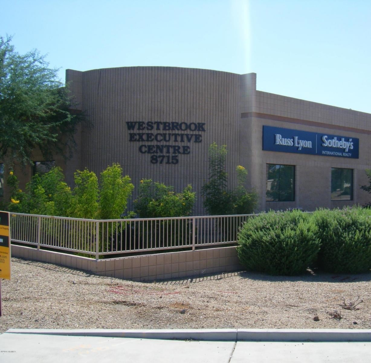8715 W Union Hills Dr, Peoria, AZ to rent Building Photo- Image 1 of 5