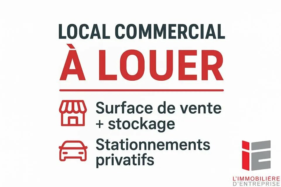 Location Commerce 750 m² - Photo 1