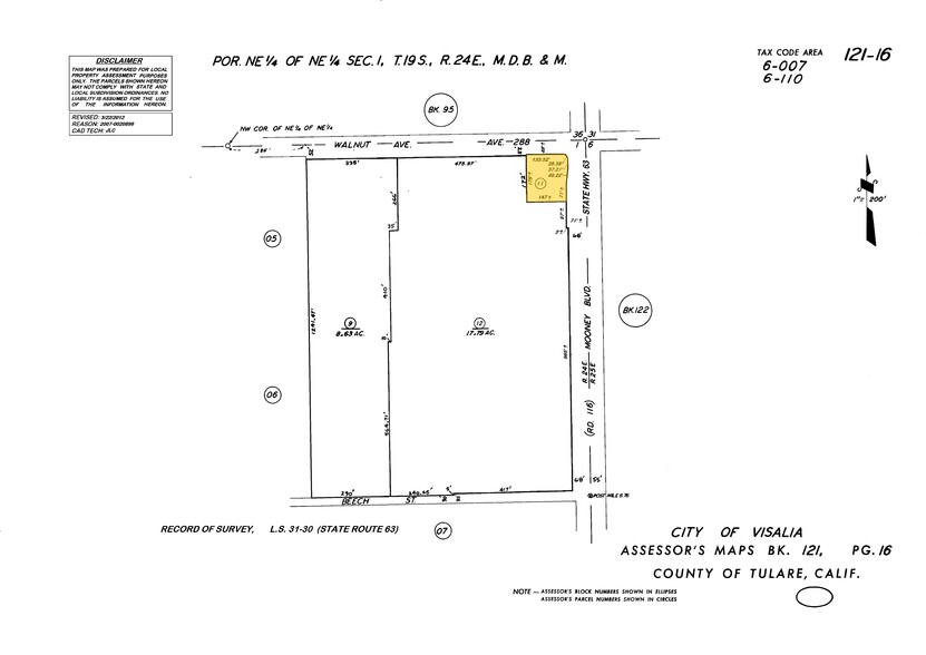 2001 S Mooney Blvd, Visalia, CA for rent - Building Photo - Image 2 of 10