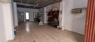 More details for Industrial for Sale