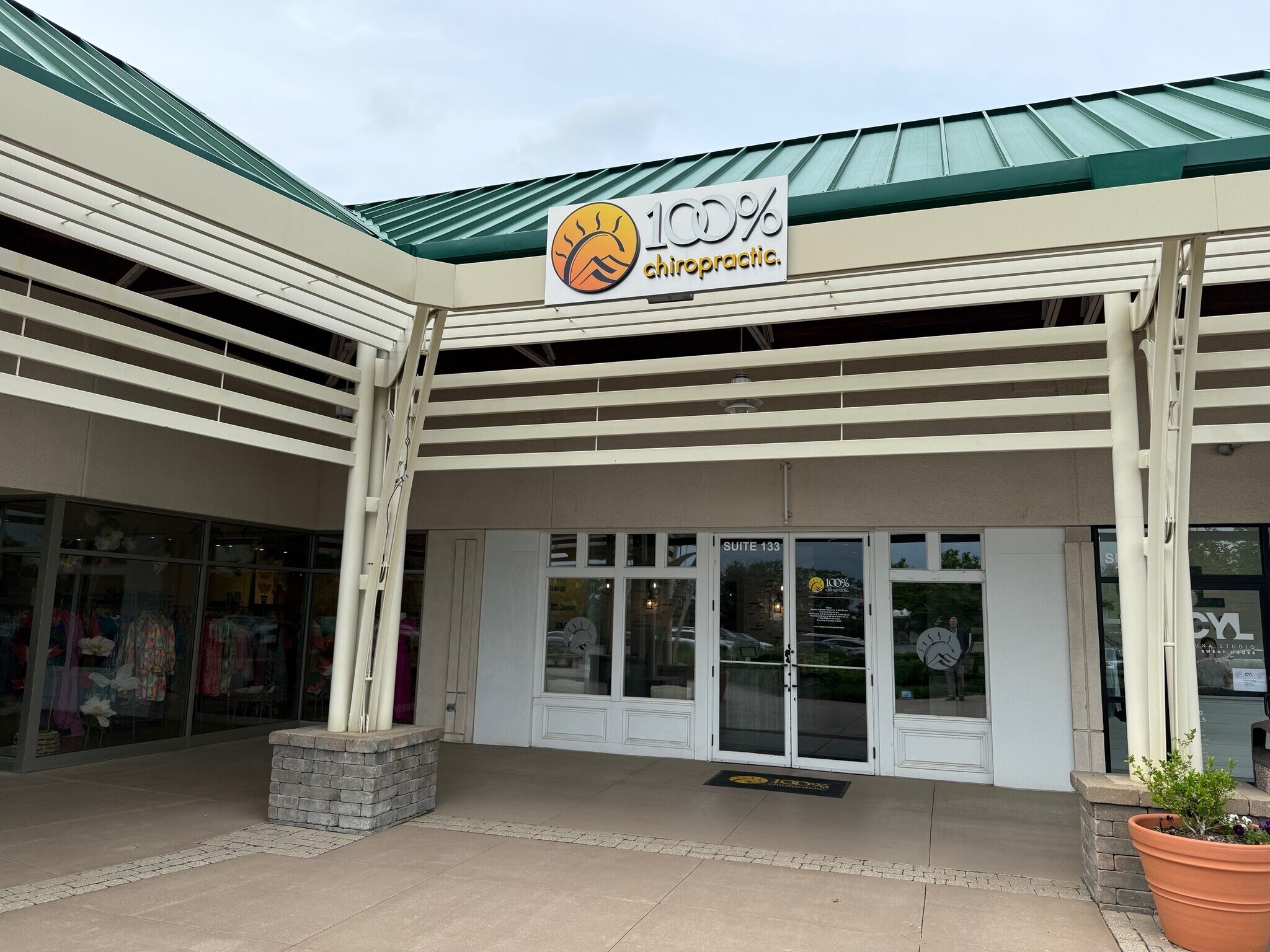 190-245 Lexington Green Cir, Lexington, KY to rent Building Photo- Image 1 of 5