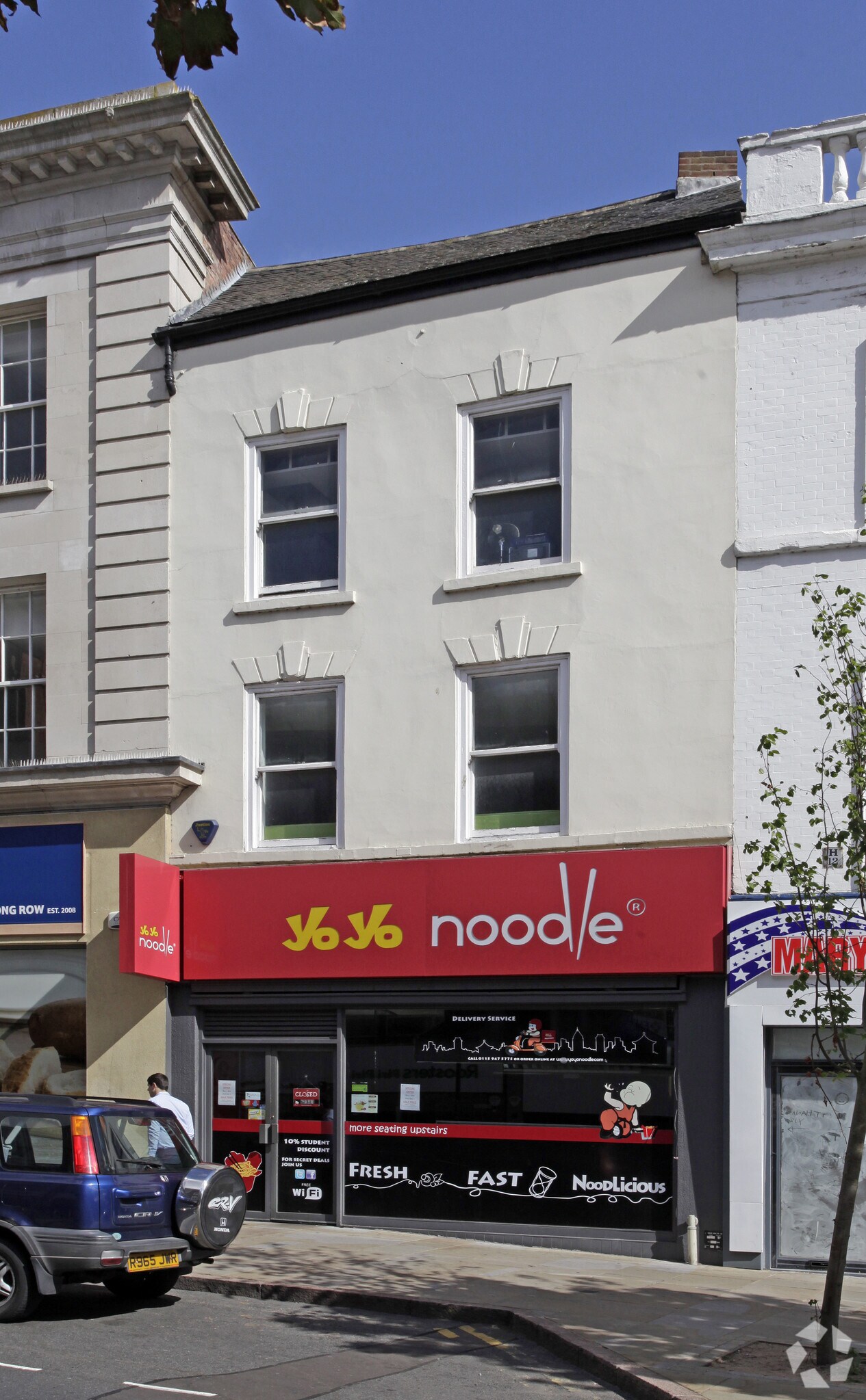 62 Long Row, Nottingham to rent Primary Photo- Image 1 of 7