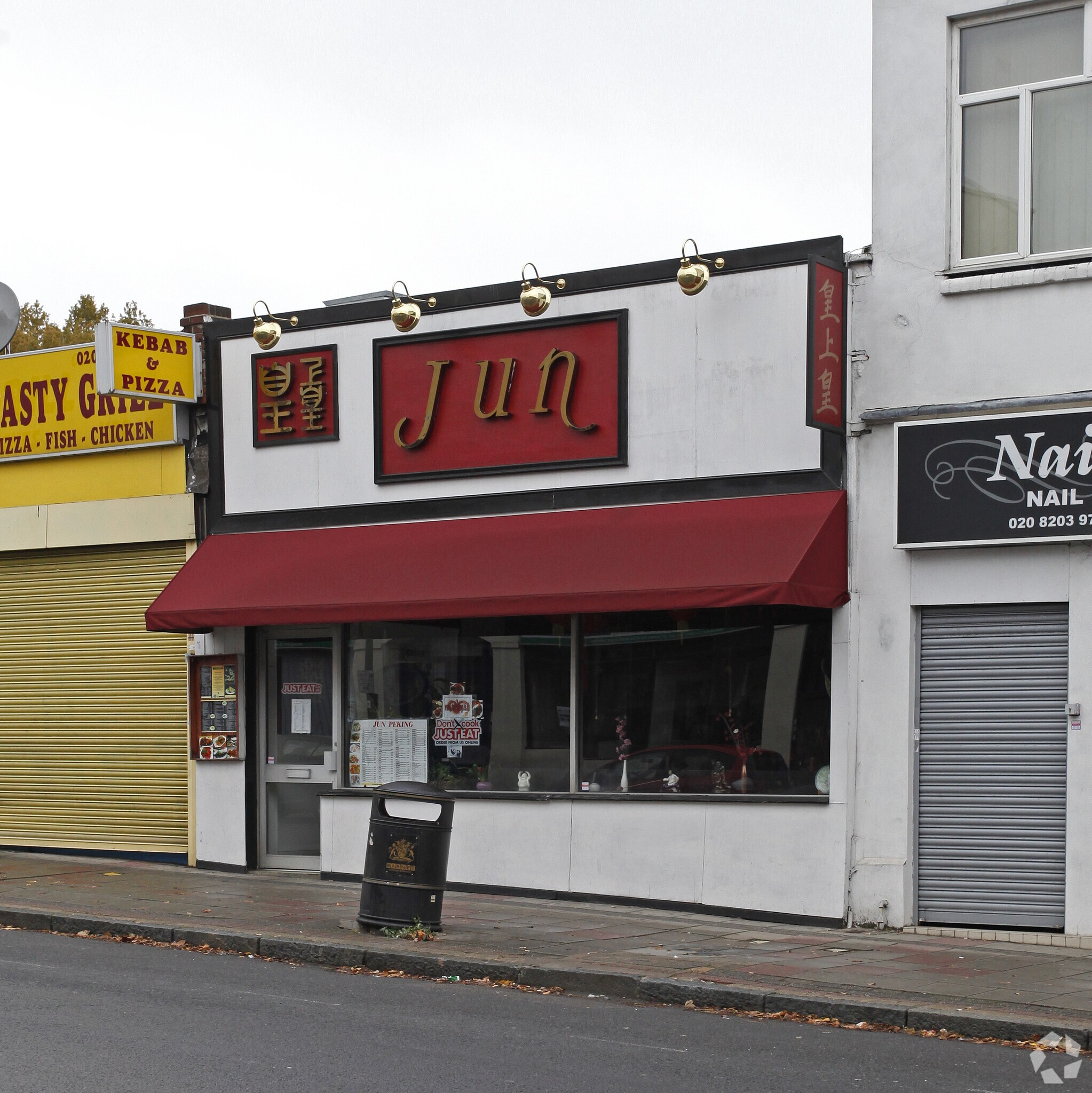 12 Church Rd, London for sale Primary Photo- Image 1 of 1