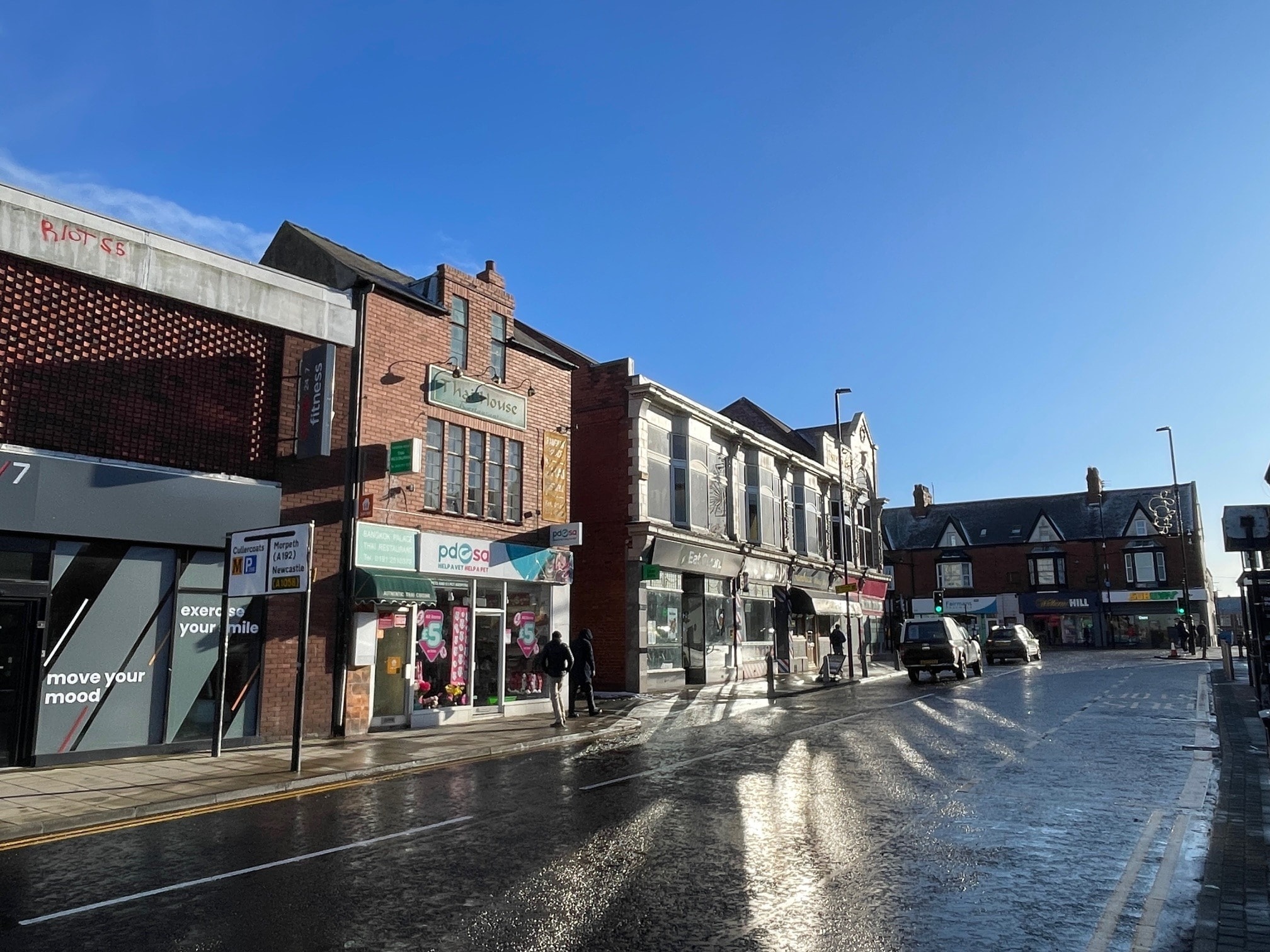 10-12 Park Av, Whitley Bay for sale Primary Photo- Image 1 of 4