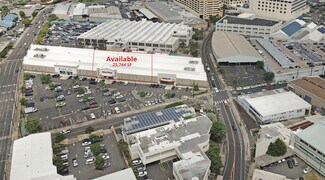 More details for 500 N Nimitz Hwy, Honolulu, HI - Retail for Rent