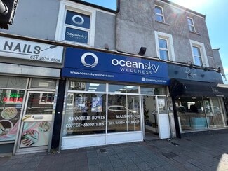 More details for 2A, Cardiff - Retail to Rent