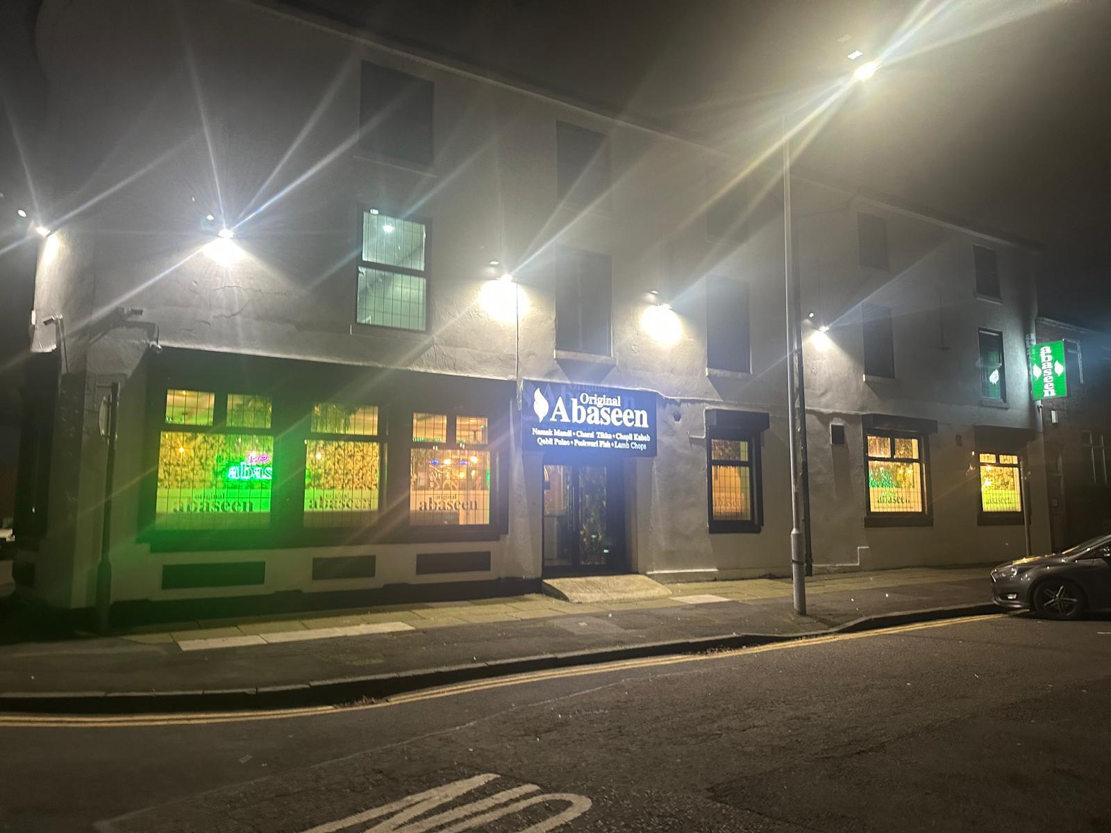 Crook St, Bolton for sale Primary Photo- Image 1 of 1