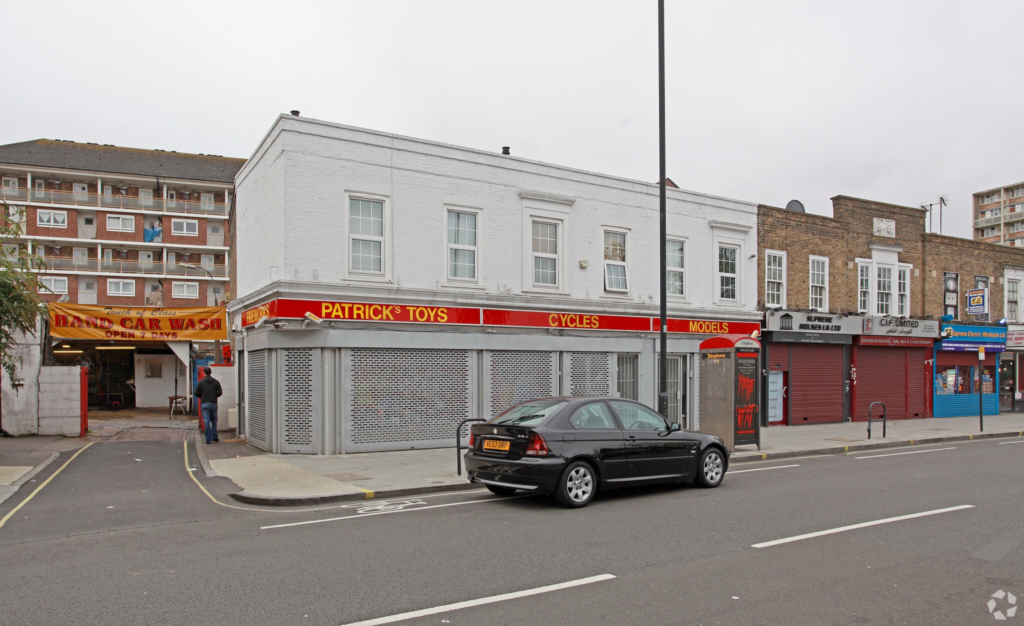 107-111 Lillie Rd, London for sale Primary Photo- Image 1 of 1