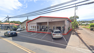 More details for 1120 Makawao Ave, Makawao, HI - Retail for Rent