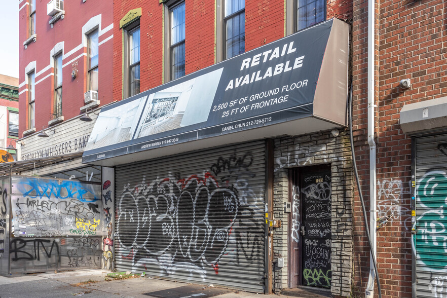 1039 Broadway, Brooklyn, NY for sale - Primary Photo - Image 1 of 1