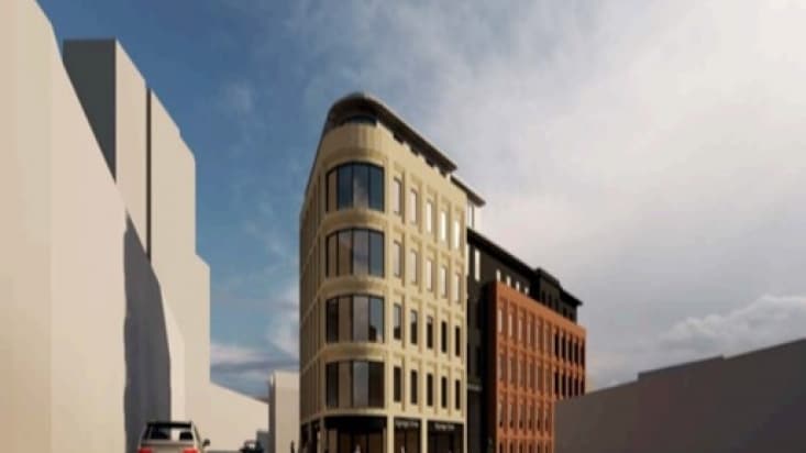 1 Howard St, Nottingham for sale - Primary Photo - Image 1 of 1