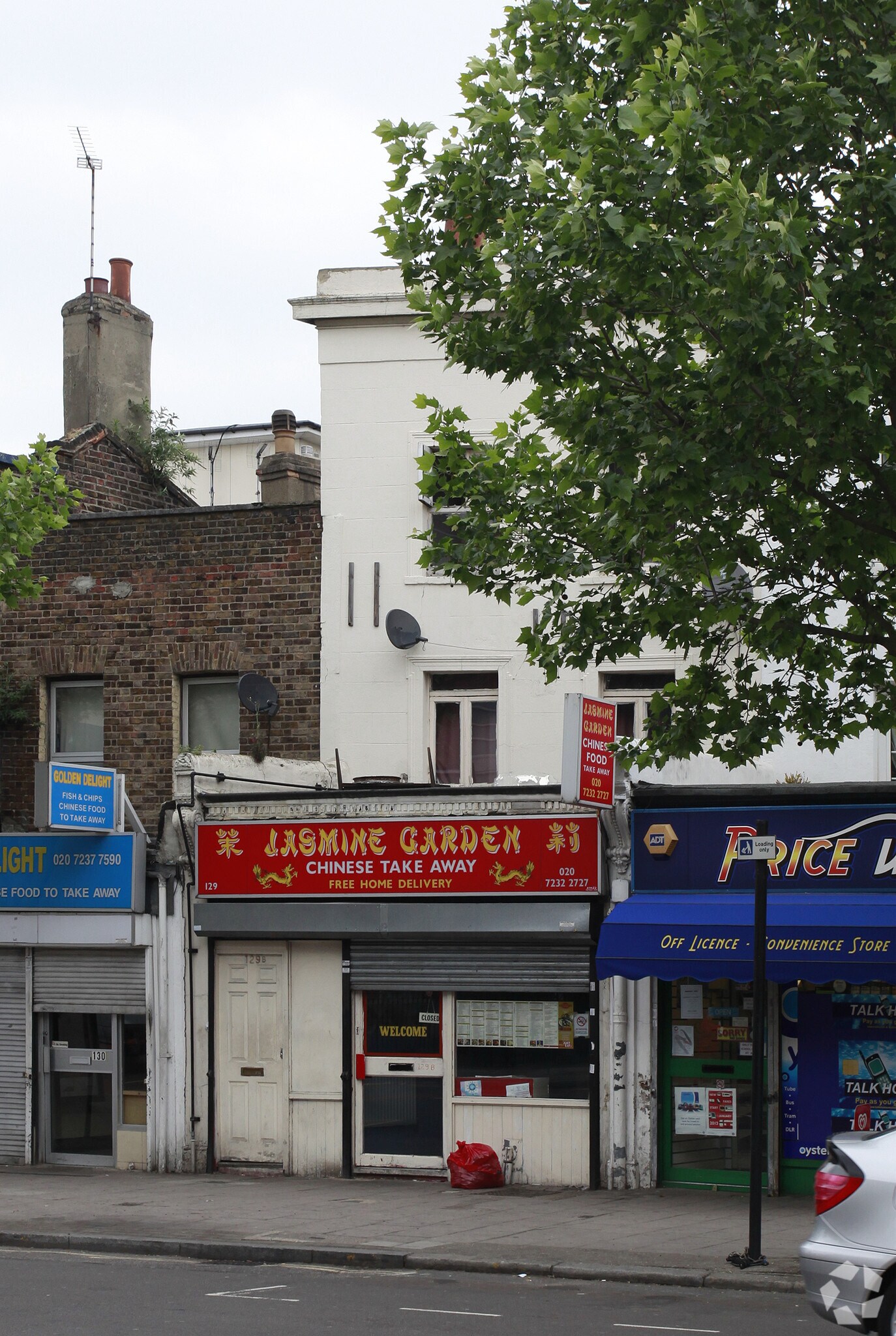129 Grange Rd, London for sale Primary Photo- Image 1 of 1