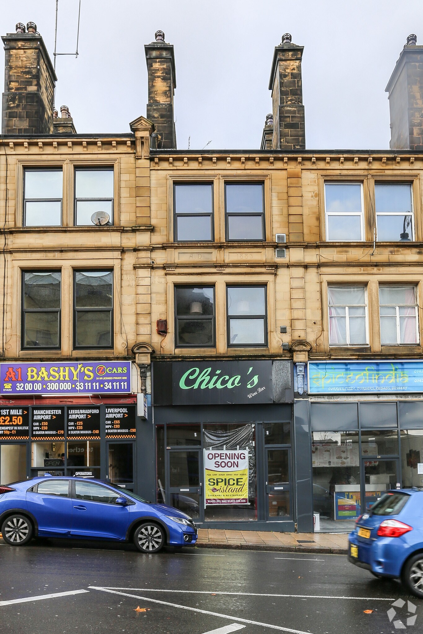 30 Bull Green, Halifax for sale Primary Photo- Image 1 of 1