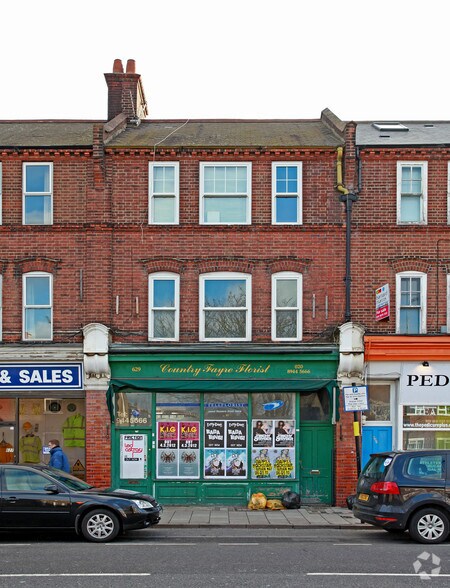 629 Garratt Ln, London for sale - Primary Photo - Image 1 of 1