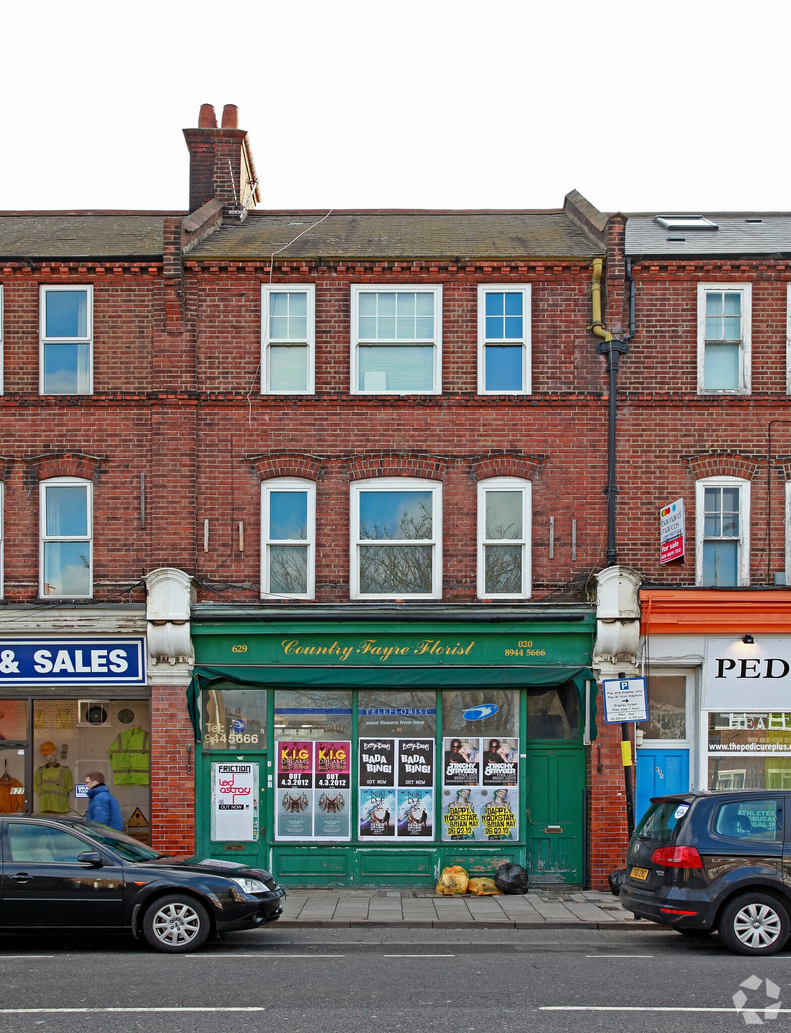 629 Garratt Ln, London for sale Primary Photo- Image 1 of 1