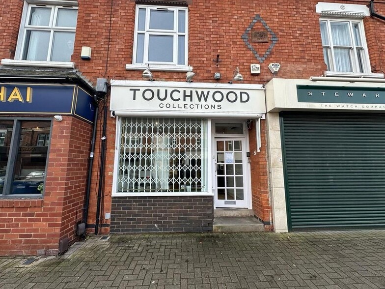 5 Allandale Rd, Leicester for sale - Building Photo - Image 1 of 1