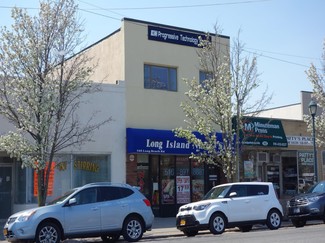 More details for 160 Long Beach Rd, Island Park, NY - Office for Rent