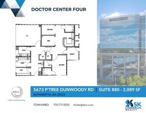 5673 Peachtree Dunwoody Rd NE, Atlanta, GA for rent Site Plan- Image 1 of 3