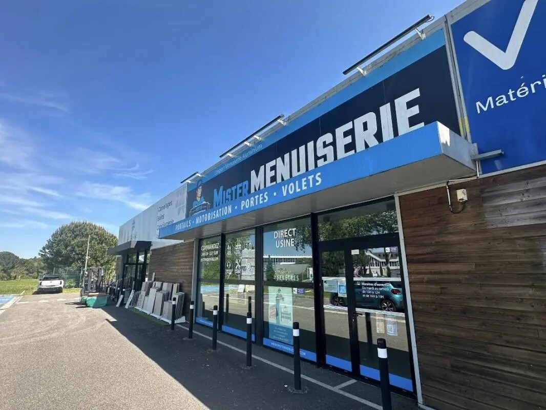 Retail in Balma to rent Building Photo- Image 1 of 5