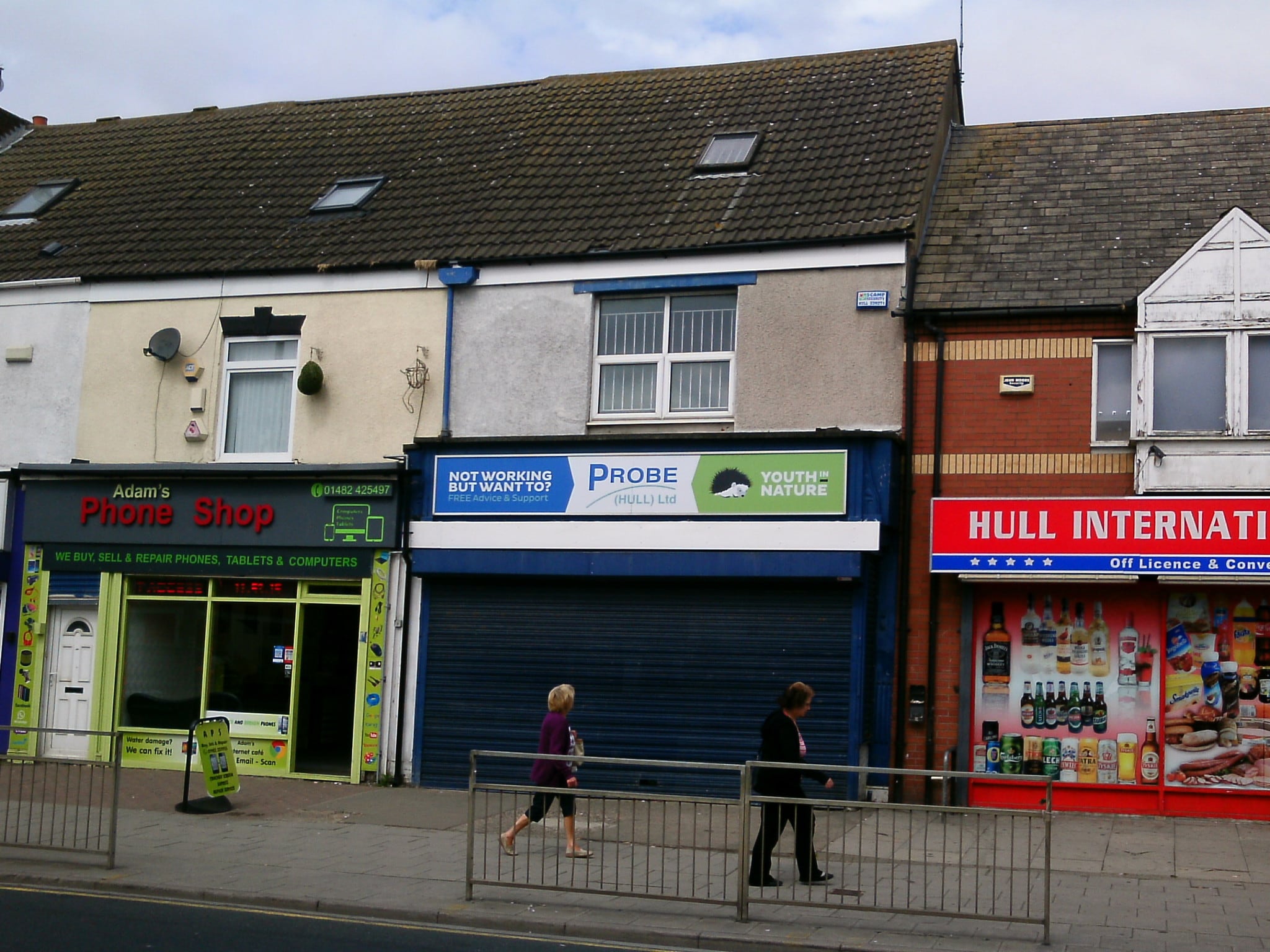 261 Holderness Road, Hull for sale Primary Photo- Image 1 of 1