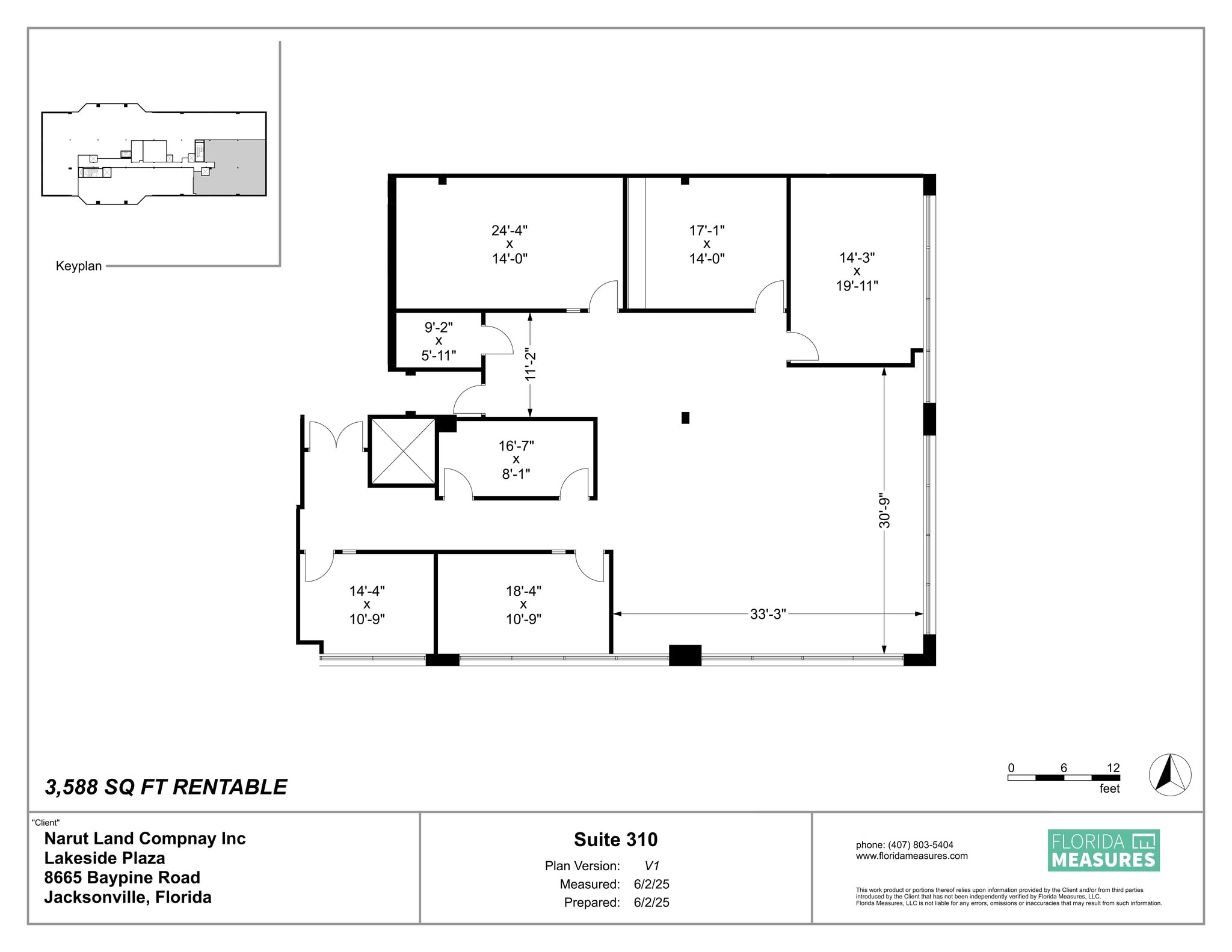 8665 Baypine Rd, Jacksonville, FL to rent Site Plan- Image 1 of 2