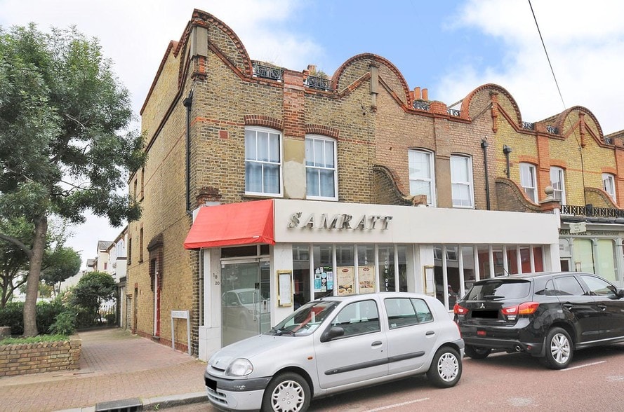 18-20 Lacy Rd, London to rent - Building Photo - Image 3 of 3