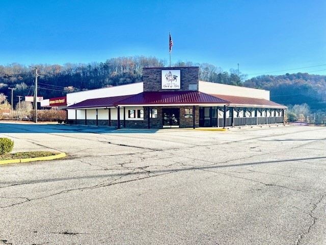 109 Crossings Mall, Elkview, WV for rent - Building Photo - Image 1 of 22