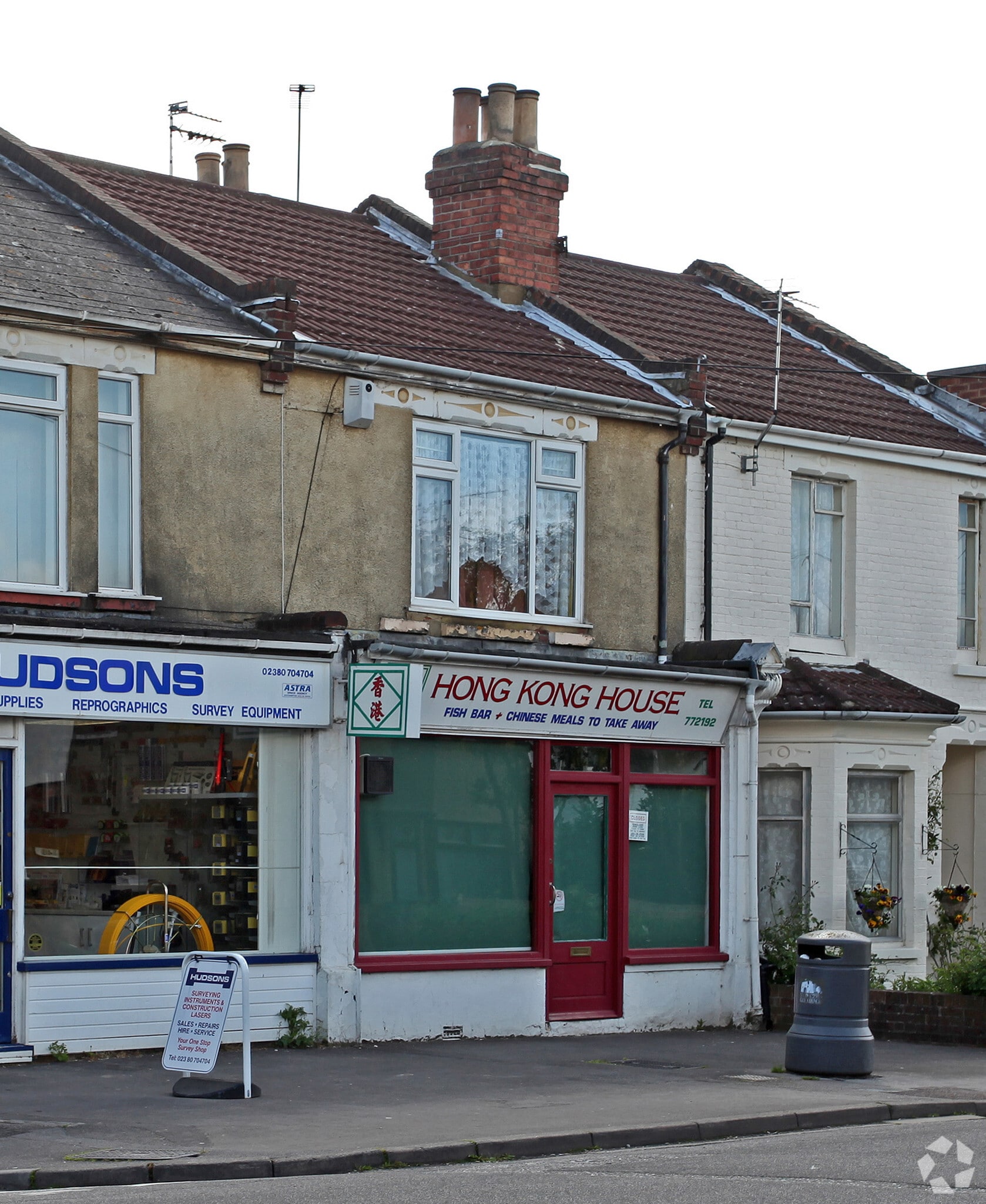 121 Foundry Ln, Southampton for sale Primary Photo- Image 1 of 3