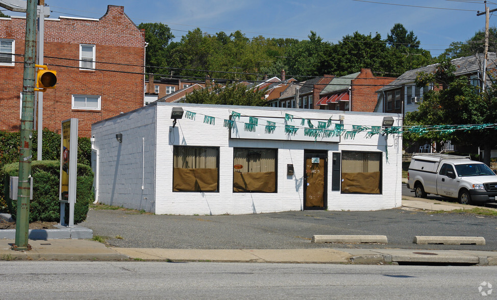 5840 Belair Rd, Baltimore, MD for sale - Primary Photo - Image 1 of 1