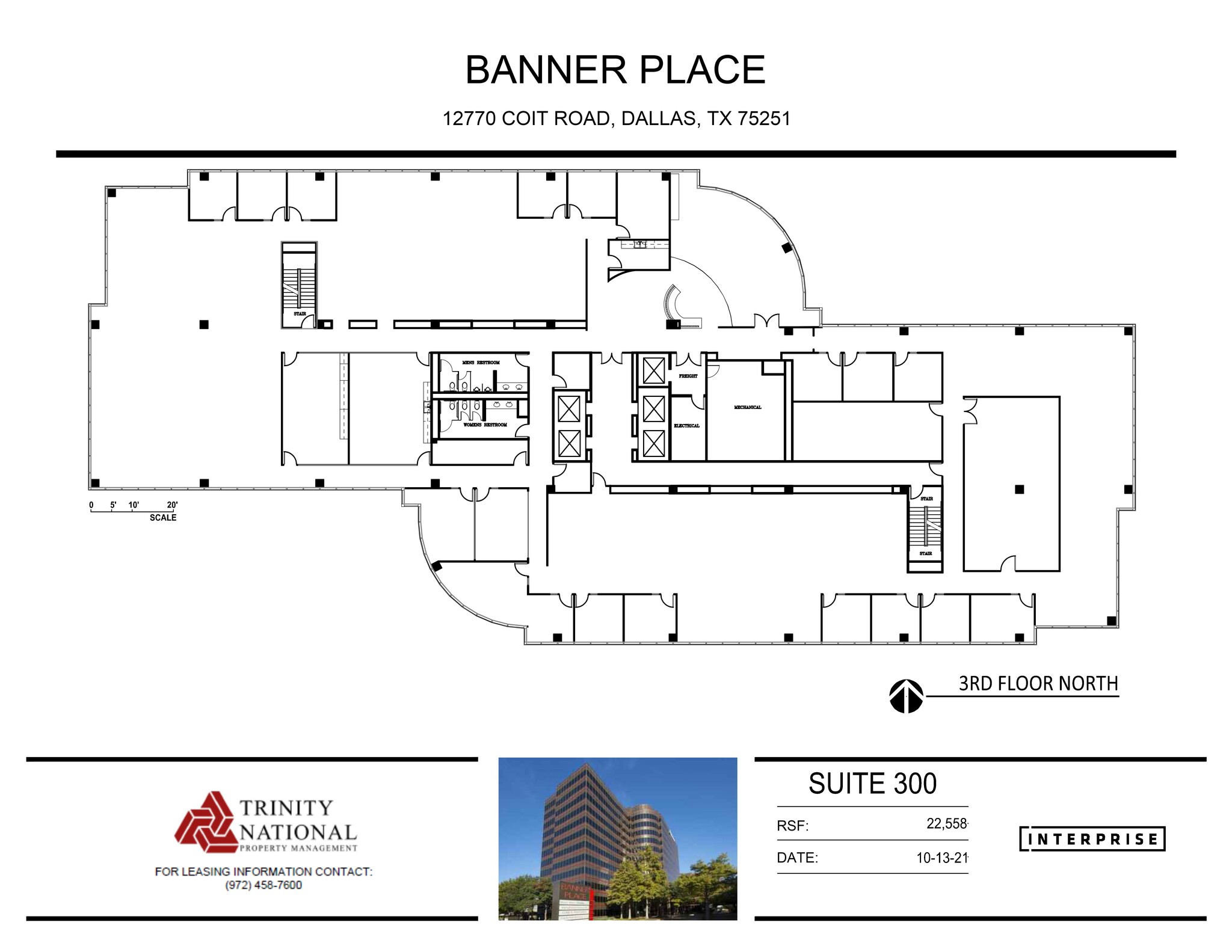 12770 Coit Rd, Dallas, TX for rent Site Plan- Image 1 of 1