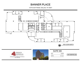 12770 Coit Rd, Dallas, TX for rent Site Plan- Image 1 of 1