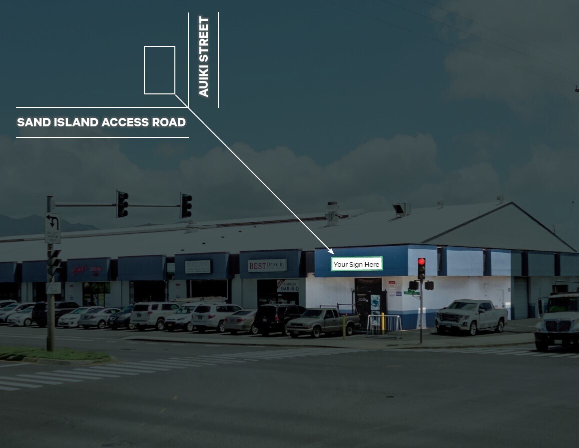 111 Sand Island Access Rd, Honolulu, HI to rent Building Photo- Image 1 of 5