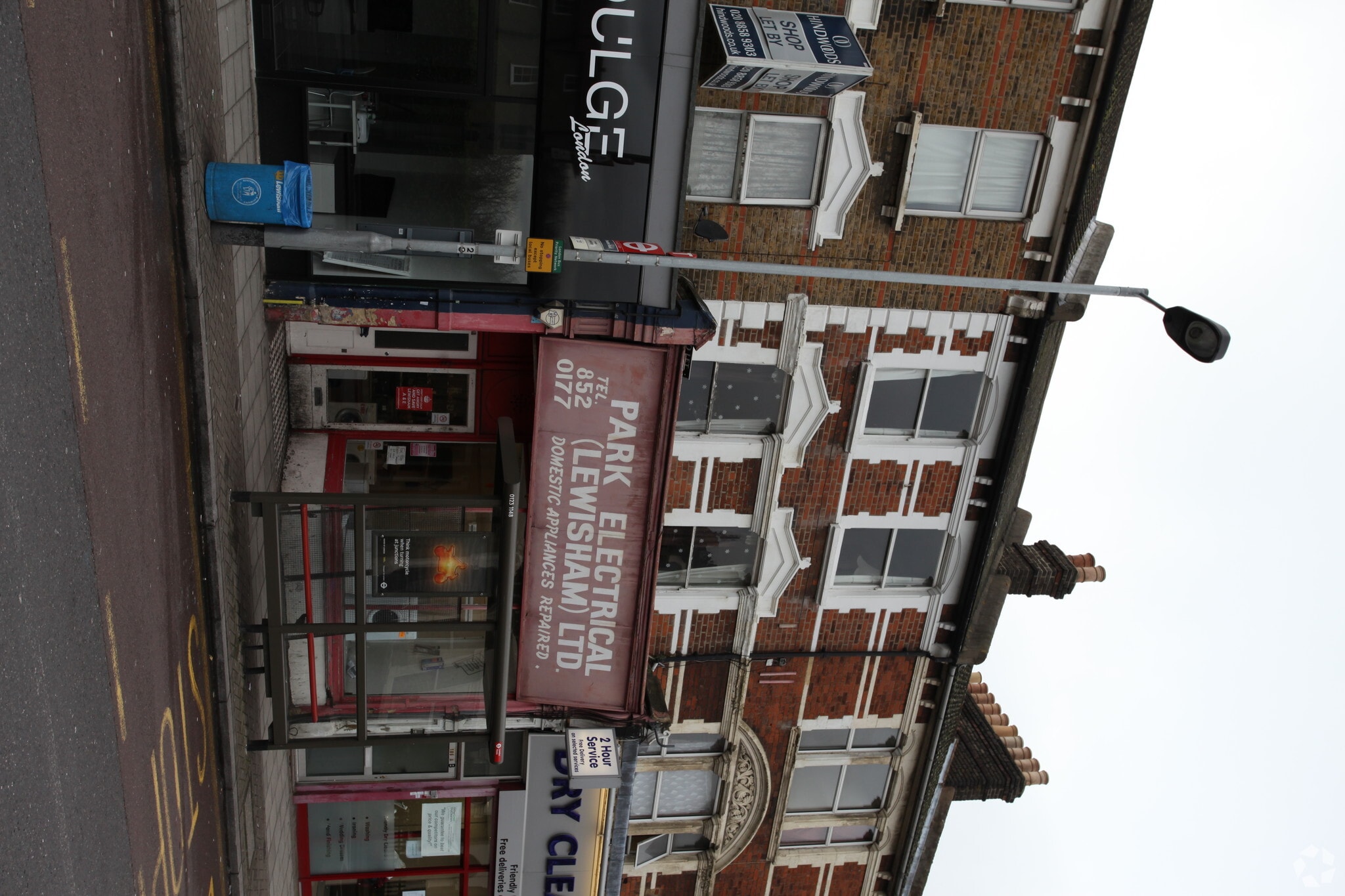 188 Hither Green Ln, London to rent Primary Photo- Image 1 of 4