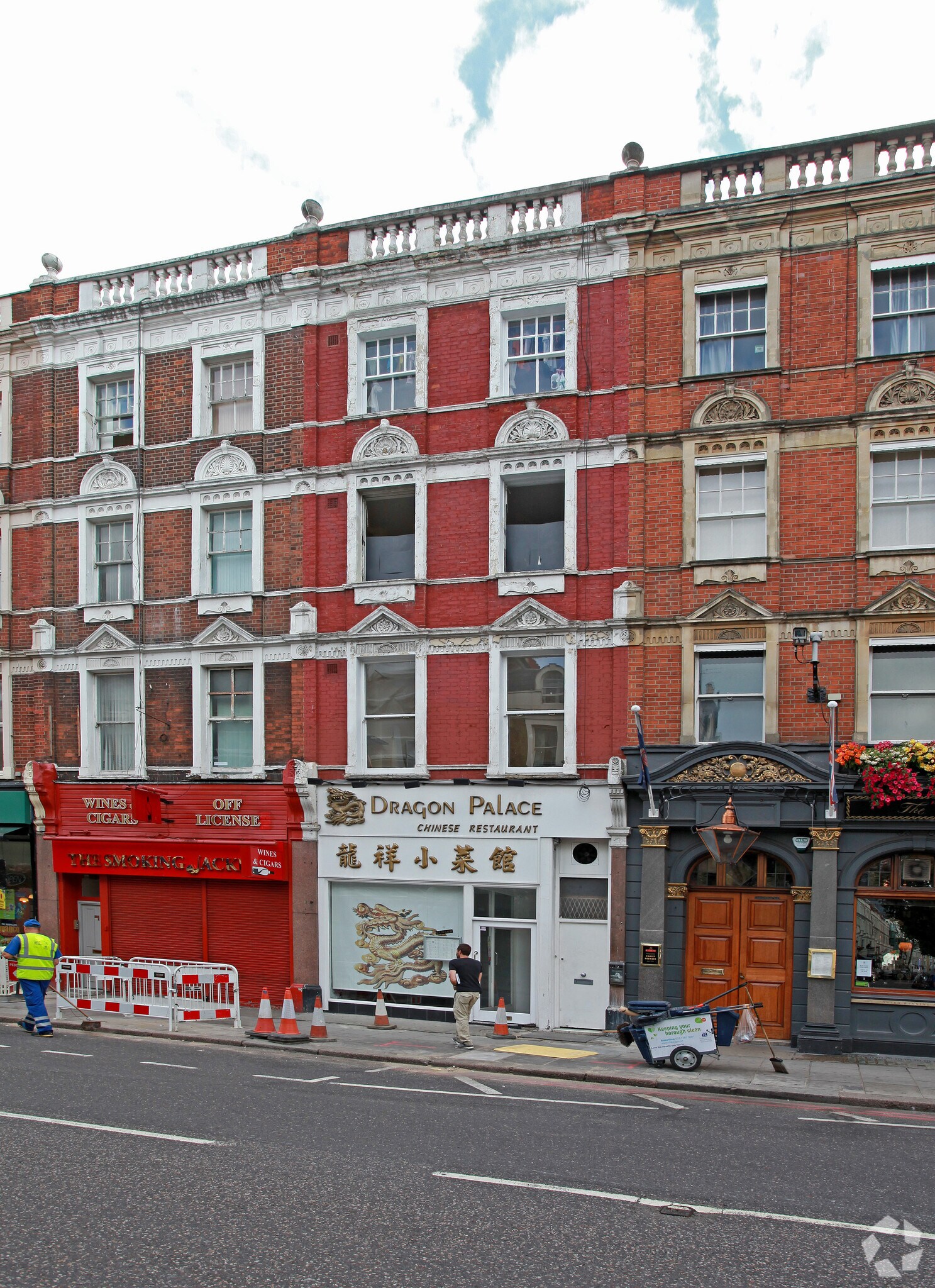 207 Earls Court Rd, London for sale Primary Photo- Image 1 of 1