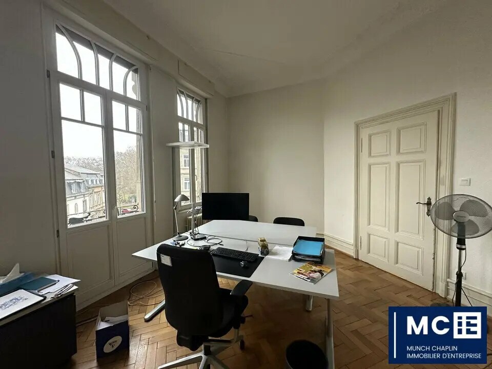 Office in Strasbourg to rent Interior Photo- Image 1 of 7