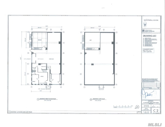 109-37 Sutphin Blvd, Jamaica, NY for sale - Building Photo - Image 1 of 1