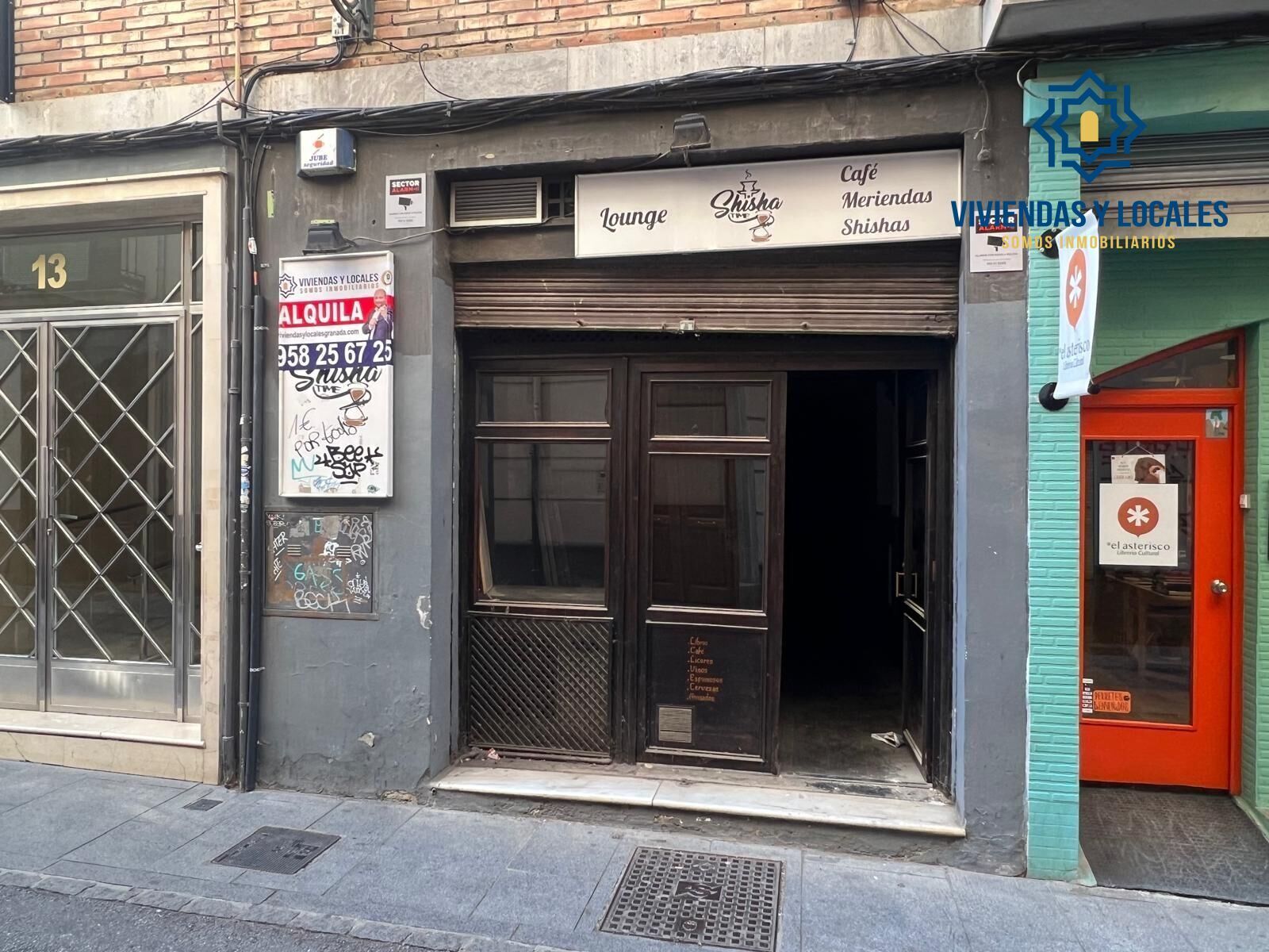 Retail in Granada, Granada to rent Building Photo- Image 1 of 18