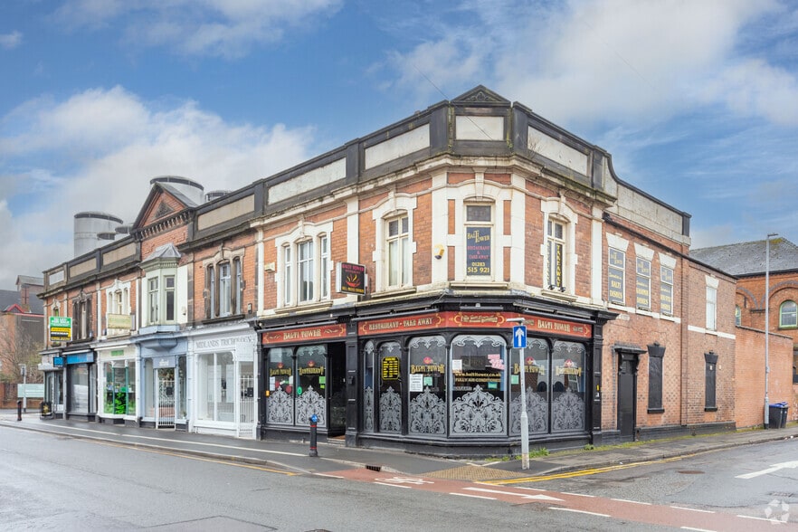 80 Station St, Burton On Trent to rent - Primary Photo - Image 1 of 2