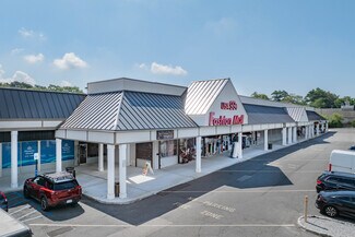 More details for 1800-1850 Brentwood Rd, Brentwood, NY - Retail to Rent