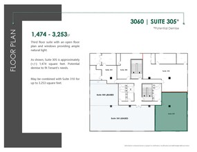 3060-3080 Ogden Ave, Lisle, IL for rent Floor Plan- Image 1 of 1