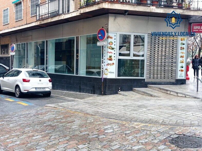 Calle Almona de San Juan de Dios, 2, Granada, Granada to rent - Building Photo - Image 3 of 16