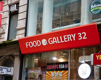 More details for 11 W 32nd St, New York, NY - Retail for Rent