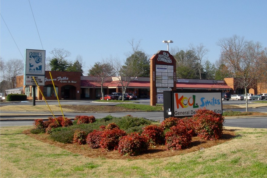 5495 Old National Hwy, College Park, GA for rent - Building Photo - Image 1 of 20